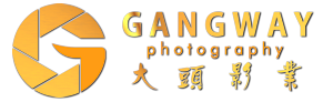 Gangway Photography